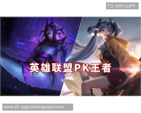 S15LOL比分黄强专访回顾和平精英成长之路与未来展望