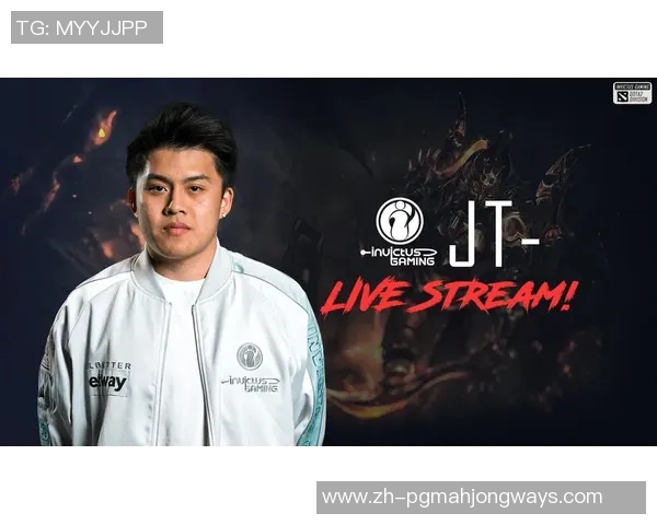 2026电竞新闻DOTA2实力排行榜更新WE战队荣登第六名展现强劲实力 2026电竞新闻DOTA2实力排行榜更新WE战队荣登第六名展现强劲实力